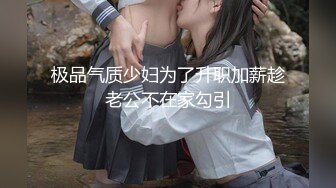 【网友投稿良家自拍】24岁170cm女友，甜美可爱，酒店做爱享受跪式口交，后入这白臀