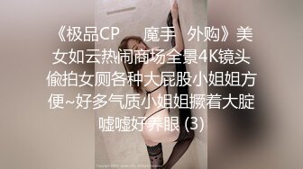 [MP4]小女友洗白白贴面膜女仆装黑网袜超级诱惑，和男友啪啪做爱爆操白虎穴