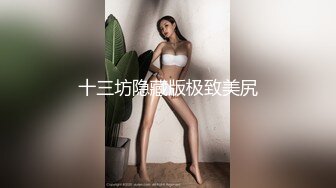 [MP4/ 2.37G] 新流出酒店偷拍白貌美高挑美女穿黑丝女仆装把自己当做礼物 给今天生日的男朋友尽情操