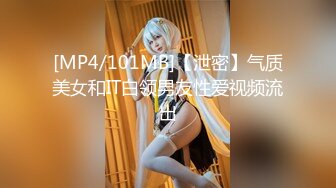 【新片速遞】&nbsp;&nbsp;大肚腩胖哥双飞年轻漂亮00后姐妹花,其中一妹子真像迪丽热巴,年纪轻轻花样却很多[348M/MP4/41:21]