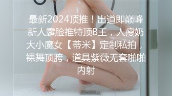 我的胖情人