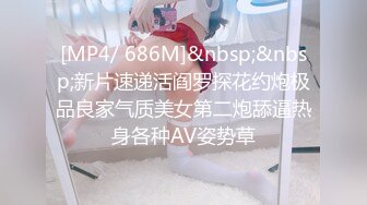 半糖极品御姐【瑶瑶Baby】福利视频流出，巨乳骚奶，黄瓜、洗澡、自慰、裸舞诱惑，被各种爆操，骚语叫春！