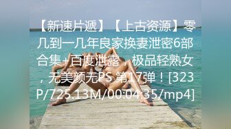 MD-0088_爱情迷魂记花心男子的情色陷阱官网千鹤