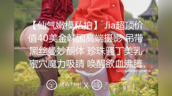 强推哥回归作品5，满嘴淫语的偷情少妇，老公救我，等我爽完晚十分钟再来