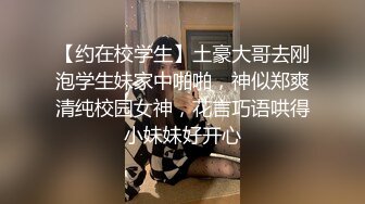 【极品稀缺❤️白金泄密】美女在车上淫乱被行车记录仪拍下遭泄露 美女车上给男人口交 被男人抠小穴 露奶飙脏话 舌吻摸鸟