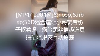 ❤最新售价500大洋的❤全新2021顶级时尚女神丝高制全景 NO.10 各色娇色美女尽收眼底大饱眼福啊 高清1080P版