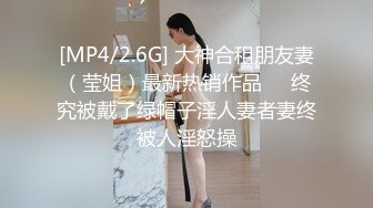 爆机少女喵小吉 NO.000 推特