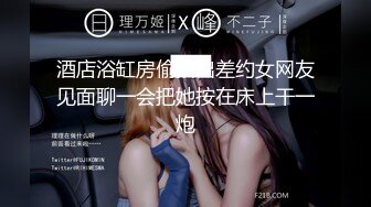 【麻豆传媒】 MD0186 欲女姑姑渴望鲜肉 狂热抽送年轻肉棒