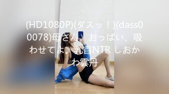 美女国度俄罗斯大学厕所背杀，没有最美，只有更美