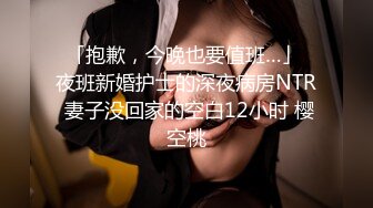 想找女S或者女M都可以