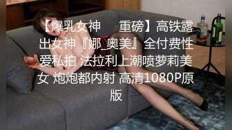  【网曝门事件】台湾极品性感女神不雅淫乱自拍流出 绝顶嫩穴 榨干人精 嗜精女帝 高清私拍115P 高清1080P版