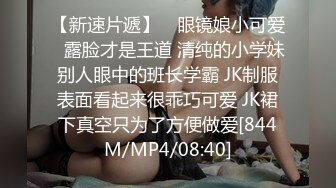 [MP4/ 214M]&nbsp;&nbsp; 钻石级推荐最新P站京都夫妻创意自拍我在健身房勾引个骚货后入极品丰臀 首次无套爆操肛交成功