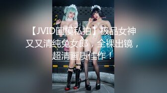 STP28586 爆乳肥臀短发新人美女！撩下裙子露大奶！多毛骚逼假屌自慰，卫生间地上骑坐，肉感十足超诱人