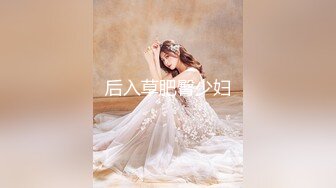 STP33582 【利哥探花】23岁漂亮外围女神，貌美身材好，幽怨的看着射不出来的大鸡巴，快要被干废了啊