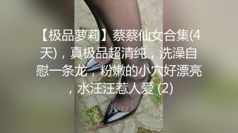 【新片速遞 】 多个年轻嫩妹子环肥燕瘦风格各异，掰穴一看逼洞好大，多男主群P大战[1062M/MP4/01:36:41]