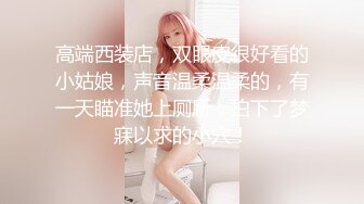 【豪乳推荐❤️重磅巨献】完美身材极品人妻『Abby』超美大奶激情啪啪 豪乳丰臀 极品尤物 高清私拍96P