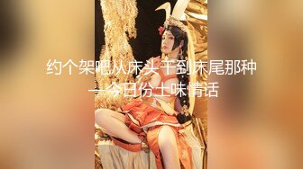 【AI换脸视频】赵丽颖 风骚喷射女护士[无码]