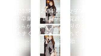 6.16 - 6.30最新录制 跳弹假阳具双重自慰【Hahaha_ha2】性感女神特写自慰 淫水狂喷手指都堵不住【111v】-0000 (75)