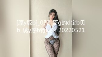 《探良家小伙》5月11日偸情美容院老板娘漂亮少妇无套内射多种体位狠狠干骚货表情销魂爽翻了