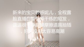 最美糖心UP主极品女神『小阿俏』COS性爱私拍流出 幻身性爱女蜘蛛侠 想见识一下蜘蛛的风情吗