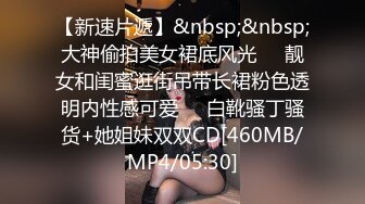 [MP4]韵味十足骚女技师情趣旗袍全套服务&nbsp;&nbsp;黑丝美腿按摩推背&nbsp;&nbsp;撸屌口交技术很棒&nbsp;&nbsp;开档内裤骑坐套弄&nbsp;&nbsp;扶着屁股后入