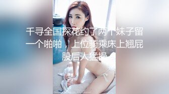 一个青岛的小妹妹