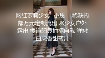 [MP4/ 600M]&nbsp;&nbsp;这肥臀真棒国人小哥带团队操泰国妹&nbsp;&nbsp;一个个上场&nbsp;&nbsp;丰乳肥臀颜值美妞&nbsp;&nbsp;极品大屁股骑乘往下砸&n