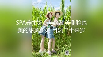 @S1-番外篇 东莞血泪经验谈 小姐姐真情流出