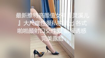 (中文字幕)堕とされた美人社長～傲慢女への報復輪姦～ 美月レイア