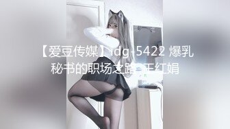 [MP4/ 394M] 双马尾嫩妹妹！肥穴嫩穴自慰操逼！翘起美臀按摩器震穴，窗台边后入，爆操小嫩穴