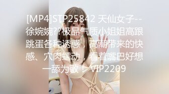 国产麻豆AV 蜜桃影像传媒 PMS002 女仆咖啡厅 EP4.感谢祭 孟若羽 雷梦娜