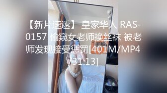 肌肉猛男和他的骚逼老婆真实做爱视频