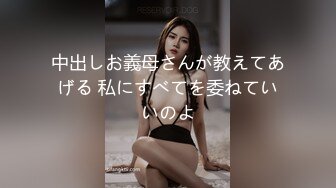 长腿美女户外勾搭小哥野战的!