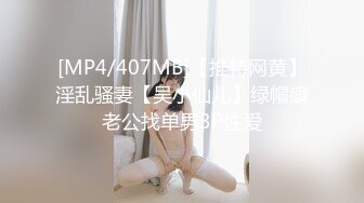 便便女-2 擦擦好起身