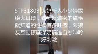 ☀️震撼福利☀️强推！推特21万粉极品美少女潮吹萝莉公主☀️【兔崽爱喷水】☀️订阅私拍，可盐可甜各种制服人前户外露出道具紫薇喷喷喷 (7)