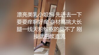 【新速片遞】 极品小少妇全程露脸让小哥镜头前疯狂蹂躏，亲着小嘴揉着奶子抠着逼，69口交大鸡巴草嘴，多体位蹂躏抽插好骚[493MB/MP4/59:15]