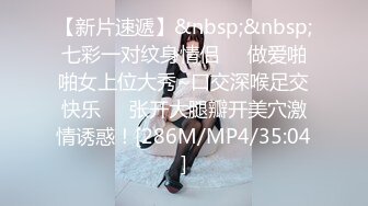 女神级嫩妹 极品主播 【丑曦 曦嘻吸熙】【160V 】 (90)