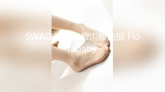 【全網首發】《宅男精品☀福利》【青春無敵】推特高顏雙馬尾蘿莉大奶粉鮑少女『福利姬Asuku』私拍，露出車震紫薇啪啪調教的非常乖巧～稀缺資源值得收藏 (9)