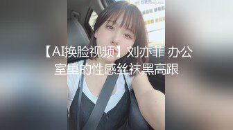 学生妹制服背书/汉服小姐姐气质胜似仙女下凡，沉沦在世间肉欲中