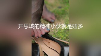 麻豆传媒 MTVQ19-EP1 野外露初Tent1说走就走的约会露淫趣【水印】