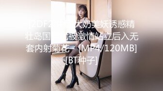 金發清純的漂亮美少女阿柯展示傲人一字馬