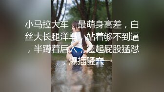 妹妹长妹妹短妹妹有事你不管 常德粉毛妹 分手就会换发色 从黑发到黄毛到粉毛一直被操的没停过