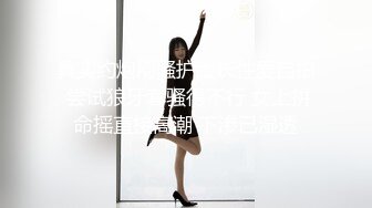 主題酒店鐘點房拍攝到的領導模樣眼鏡男和包養的氣質美女開房偷情私會啪啪 互舔互插愛撫爽的欲仙欲死 露臉高清