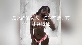 大神潜入单位女厕偷拍多位美女同事丰满的肥鲍鱼