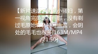 TuiGirl推女郎热门模特艾栗栗与2个小青年宾馆3P