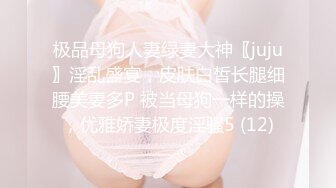 超淫荡女同互摸