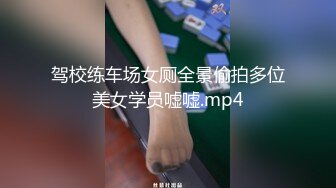 [MP4]两根辩子新人大奶小妹！初下海大尺度自慰&nbsp;&nbsp;翘大肥臀振动棒爆菊&nbsp;&nbsp;三根手指猛扣骚穴 双洞齐插白浆四溅