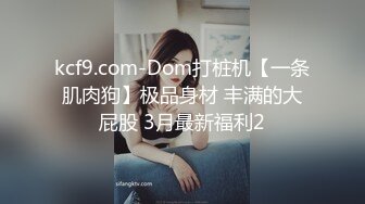 韩奶儿高颜值甜美妹子和小男友互玩，近距离特写大黑牛掰穴震动玩弄呻吟娇喘