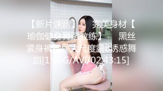 最新AO籍华人夫妻【 Happy-Sofia-Nana】收费VIP视图福利 (11)