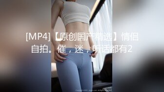 少妇的老公喝着咖啡观赏我和他老婆爱爱